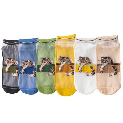 China Factory Supply Interesting Price Comfortable Little Low Cut Cat Glass Silk Ankle Socks for sale