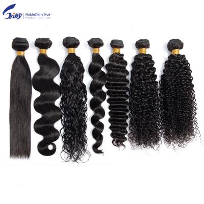 China Wholesale Loose Wave Straight Hair Virgin Hair Weaves Natural Black Hair Bundles Hair Extension for sale