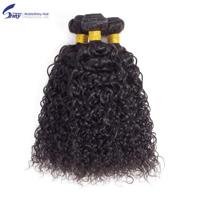 China Burmese Deep Curly Hair Bundles Deep Curly Hair Bundles Burmese Seller for sale