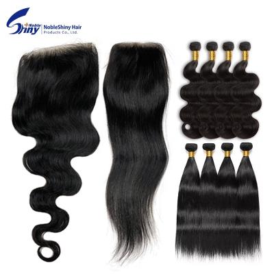 China Hot Selling Stw Hair Bundles Ready To Ship Remy Hair Extension With Free Smooth Tangle for sale