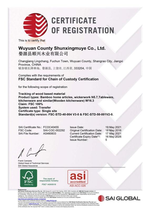 FSC - Wuyuan Goodwill Industry Co., Ltd.