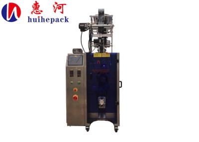 China Shanghai Multi-Function Automatic Stainless Steel 304 Film Forming Bag Filling Sealing Coffee Granule Packing Machine for sale