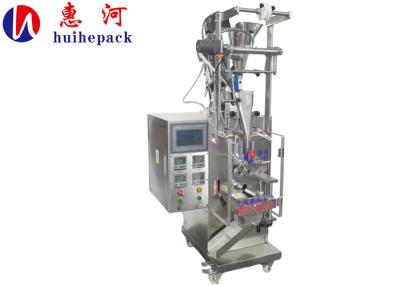 China Automatic 1~100ml Coffee milk Seasoning powder Packaging Machine With high accuracy for sale