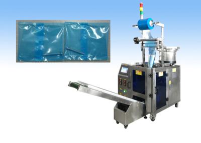 China PE film single vibrating plate filling Screw Hardware VFFS Packaging Machine for sale