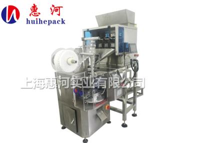 China SS304 Automatic Triangle Tea Bag Packing Machine With Linear Weigher&Multi Heads Weigher for sale