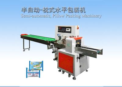 China Semi Automatic Baby Nipple Packing Machine stainless steel 304 flow packaging machine for sale