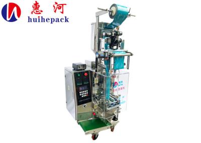 China Ketchup packing machine/Honey packing machine/Chocolate paste packing machine for sale