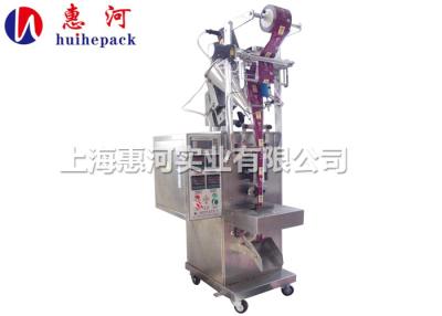 China full automatic spice powder packing machine support three four sides back sealing bag for sale