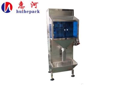 China Semi automatic sugar/rice filling and weighing packing machine 200g~5kg for sale