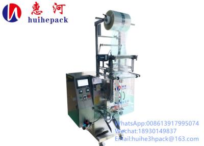 China pure cooking oil packaging machine with three four sides small sachet for sale