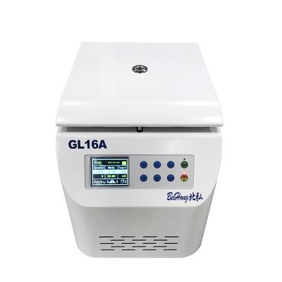 China Simple and convenient to operate high-speed micro refrigerated lab centrifuge GL16A for sale