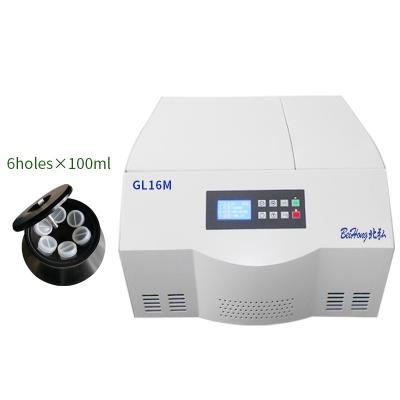 China 100ml 8000RPM GL16M Large Capacity High Speed ​​Refrigerated Centrifuge for sale