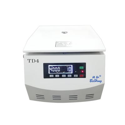 China Portable Centrifuge Table Type Low Speed ​​Centrifuge Low Speed ​​Centrifuge TD4 for sale