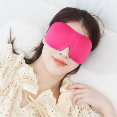 China New Style Anti-Wrinkle Adjustable Super Soft Comfortable 3D Contoured Eye Masks For Sleeping for sale