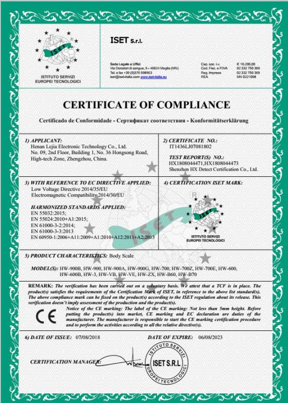 CE - Henan Lejia Electronic Technology Co., Ltd.