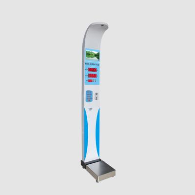 China Automatic RS232 Weight And Height Scale Vending Machine For Pharmacy 182*38*22cm (carton 1) for sale