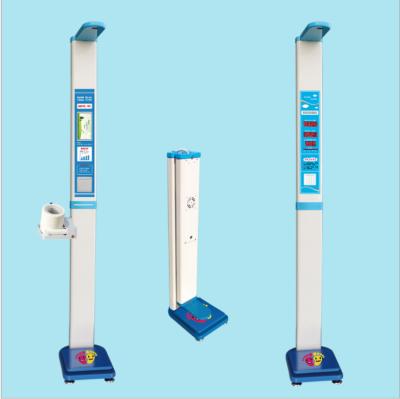 China Coin operated bmi height weight measuring machine bmi height weight printing scale height and weight measuring machines for sale