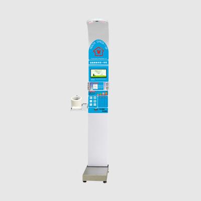 China Automatic Height And Weight Measuring Blood Pressure / Fat Machine Body Fat Scales 33*55*235cm for sale