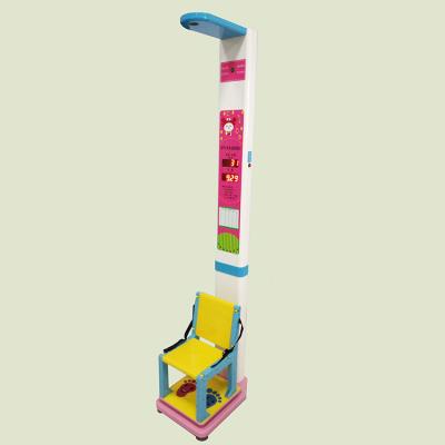 China Ultrasonic Height And Weight Measuring Machine Kids Children Resting Scale 33*46*175cm for sale