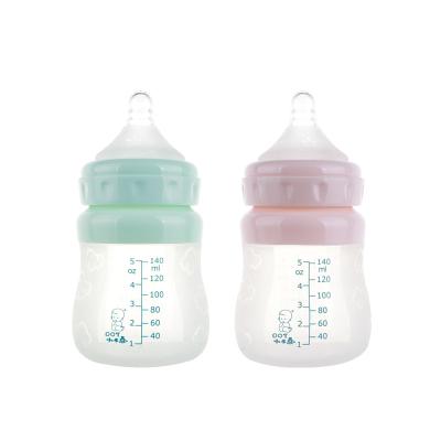 China Newest BPA Free Food Grade Silicone Baby Bottle Silicone Baby Drinks Cup Silicone Nursing Bottle for sale