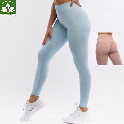 China 2021 Hot Sale Booty Bum Yoga Pants Seamless High Women Breathable Elastic Sports Gaiters Butt Crack! crack! gaiters for sale