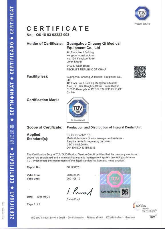 ISO13485 - Guangzhou Chuang Qi Medical Equipment Co., Ltd.