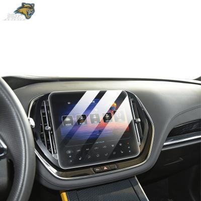 China Car navigation screen spoiled film new style protector for 2020 navigation clear screen car JETOUR X70 coupe tempered glass protective film for sale