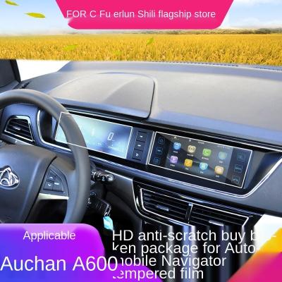 China ossanA600Instrument changan spoiled movie central control navigation AuchanA600Car spoiled movie Auchan A600 for sale