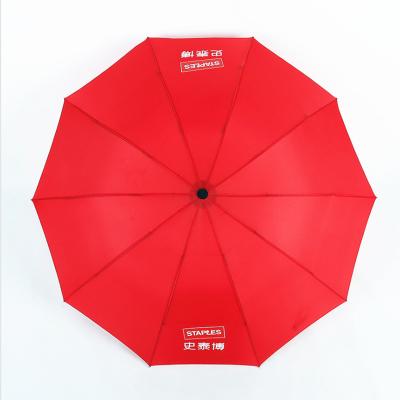 China Umbrella wholesale 10 bone new high quality creative advertising umbrella sunny and rainy manufacturer direct sales of three off umbrella wholesale for sale