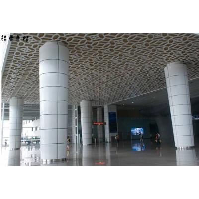 China Modern Aluminum Panel Curved Wall Panel Cladding Curved Aluminum Cladding Panels for sale