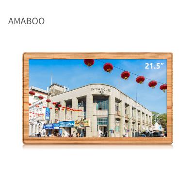 China Portable Art Square Amboo Display Wlan Digital Wireless Signage Picture Clock 21.5 Inches Wooden Frame Photo for sale