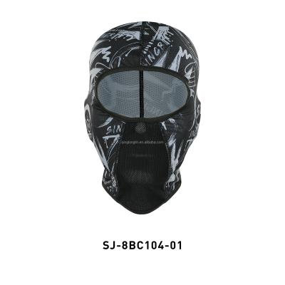 China JOINT Custom Windproof Mens QINGLONGLIN Balaclava Skull Hats Anti-dust With Mesh Ski Balaclava Breathable for sale