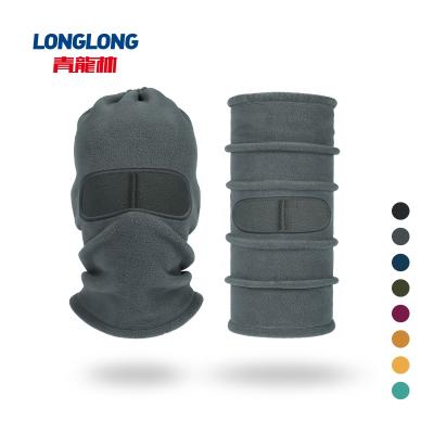 China QINGLONGLIN COMMON Winter Dual-function Balaclava for Men's and Women's High-quality Elastic High-density Fleece Outdoor Sport for sale