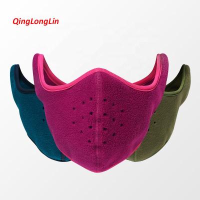 China QingLongLin Sports Facemask Anti-dust Face Mask Recycling Custom For Women Men Windproof Fleece Recycling Mask for sale