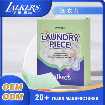 China OEM ODM Gentle To Skin Biodegradable Detergent Sheets For Odor Removal for sale