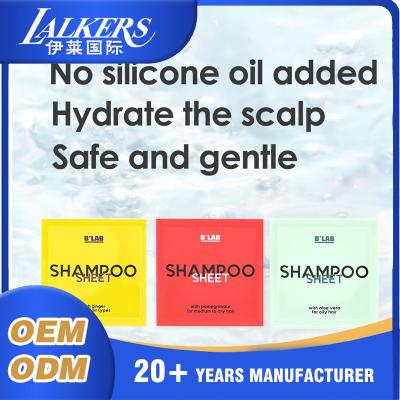 China Custom Shampoo Sheets Eco Friendly Space Saving Concentrated Shampoo Tablets for sale