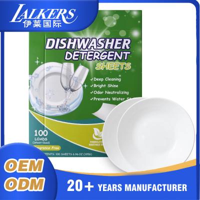 China Dishwasher Detergent Sheets Natural Formula Solid Dishwasher Detergent Strips for sale