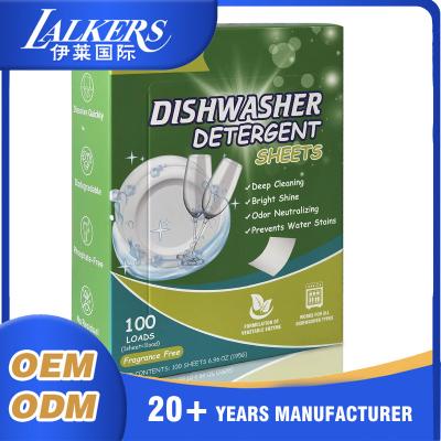 China Biodegradable Dishwasher Detergent Sheets Customizable Lalkers Fresh Scent for sale