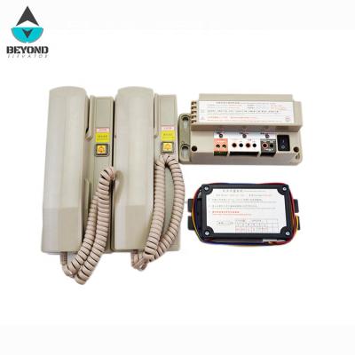 China Modern elevator intercom 3 ways/3 parts/monitor electric speaker/telephone NKT/NBT for sale