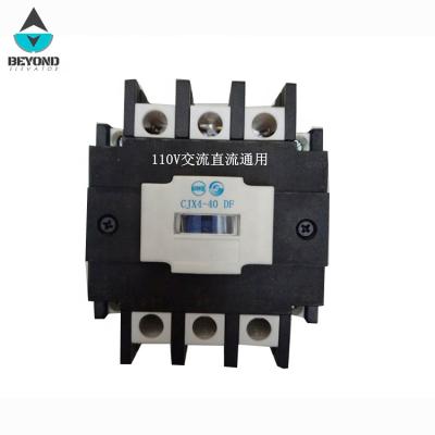 China Modern mute contactor CJX4-25DF /40DF /70DF for elevator control cabinet /AC contactor/110V DC for sale