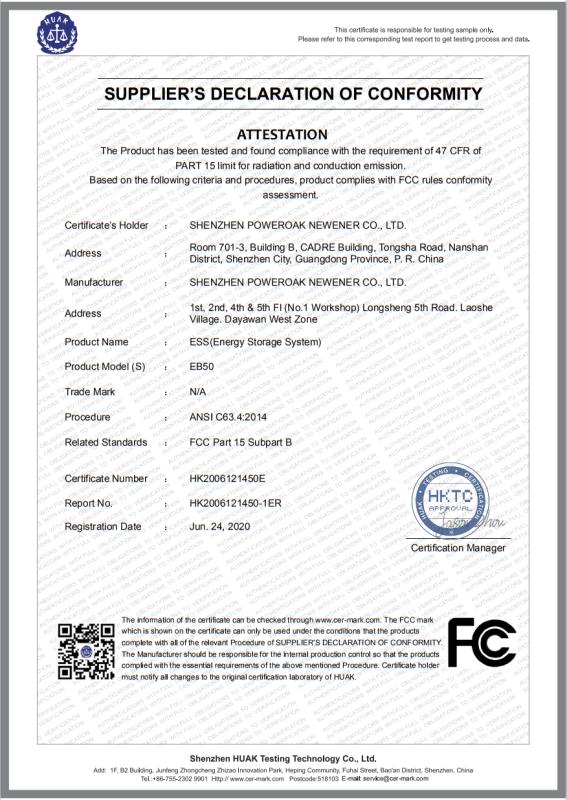 FCC - Shenzhen Poweroak Newener Co., Ltd.