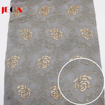 China 2020 viable new design floral embroidery net lace fabric manufacturers for sale