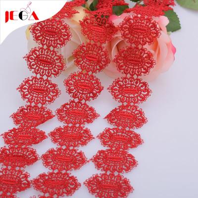 China Who respects the environment; Fashion Wholesale Water Soluble Lace Fabric Trim For Bridal Dress for sale