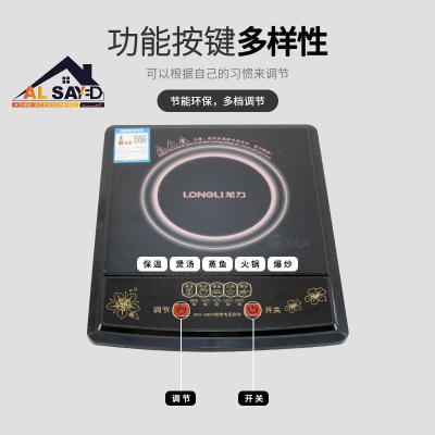 China 2021 Online Trade Show Hot Sale Thailand Type Portable Electric Infrared Induction Outdoor Cooker for sale