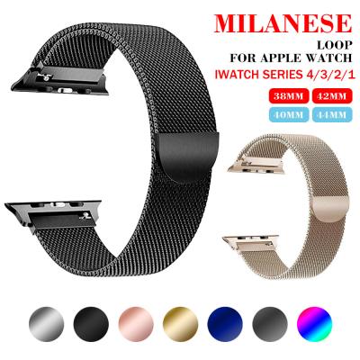 China Stainless Steel Strap Milanese Strap For Apple Watch Series 1 2 3 4 38mm/40mm 42mm/44mm Watch Band Buckle For Iwatch 1 2 3 4 Smartwatch for sale