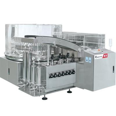 China Highfine Pharmaceutical Vial Washing Machine To Clean Vial Bottles Electric CE Filling Machine 2020 New Product Supplied Pharmaceutical for sale