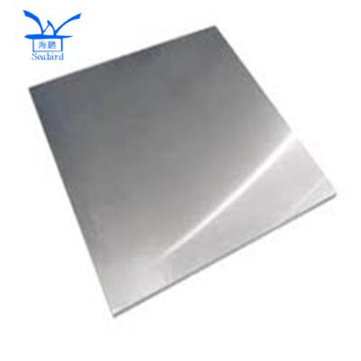 中国 niti shape memory alloy sheet plate for Industry, Metallurgy, Electronics, Medical, 販売のため