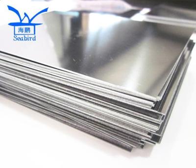 China nitinol shape memory alloy sheet price per kg for Industry, Metallurgy, Electronics, Medical, Te koop