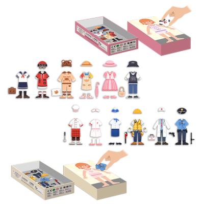 China Cartoon Toy Girl Educational Children's DIY Dress Game Magnetic Jigsaw Puzzle Toys For Children for sale