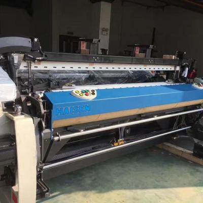 China Textile HsMax HIGH SPEED Rapier Loom 190-360CM for sale